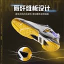 李宁羽毛球鞋刀锋MAX 黑8男女减震透气城势专业大师赛配色比赛鞋 3