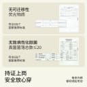 蕉月一次性内裤女款无痕女士出差旅行免洗短裤月子产妇日抛裤 4