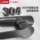 潜水艇面盆抽拉龙头上装式可旋转卫生间冷热水龙头洗脸池洗手盆 5