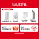 【新品上市】小米17 Pro Max手机新款上市小米联合研发小米小米官方小米澎湃OS 2