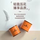植护气垫纸巾卫生纸悦色橙有芯卷筒纸厕所整箱批家用实惠装厕纸 3