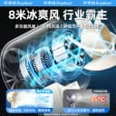 荣事达手持风扇2025新款便携式超长续航小型迷你电风扇强力桌面usb静音学生随身户外神器 2