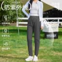 PAOLO DARNLEY/保罗达恩利2026夏长裤休闲刺绣冰丝潮流时尚男女 4