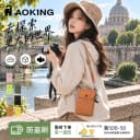 AOKING防刮斜挎包女生士手机包小巧随身超轻便迷你小挎包单肩包包 2