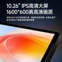 九音无线carplay便携屏式车载中控台导航仪车机智慧屏行车记录仪 5