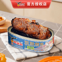 鹰金钱正宗豆豉梅菜鳕鱼罐头海鲜熟食即食罐头深海鳕鱼小鱼罐头 3