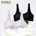 精灵物语强力普提拉专塑型聚拢反重力Plus收副乳防女士内衣文胸 2