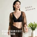 佰草极疏棉感文胸女无钢圈亲肤舒适聚拢收副乳防下垂蕾丝性感内衣 5