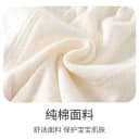 贝乐咿婴儿宝宝短裤夏季纯棉柔软薄款男女儿童外穿裤子休闲家居服 4