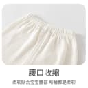 贝乐咿婴儿宝宝短裤夏季纯棉柔软薄款男女儿童外穿裤子休闲家居服 2