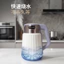 长帝电热水壶家用烧水壶自动断电大容量保温双层食品级内胆开水壶 3