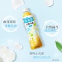 三得利乌龙茶无糖饮料茉莉橘皮组合装0糖0脂装原叶萃取500ml*9瓶 5