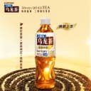 三得利乌龙茶无糖饮料茉莉橘皮组合装0糖0脂装原叶萃取500ml*9瓶 2