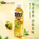 三得利乌龙茶无糖饮料茉莉橘皮组合装0糖0脂装原叶萃取500ml*9瓶 4