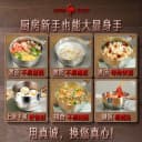 三四钢雪平锅316L无涂层加厚不锈钢奶锅煮面小锅辅食蒸煮泡面汤锅 5
