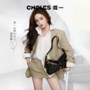 【吴宣仪同款】Cnoles蔻一晚晴包包女款黑色单肩包通勤hobo腋下包 2