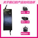 爱玛电动车原装充电器48V60V72V12/20AH新国标插头3A原配厂小黑麦 4