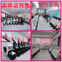 爱玛电动车原装充电器48V60V72V12/20AH新国标插头3A原配厂小黑麦 3
