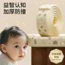 宿舍楼梯垫学生寝室上下铺防滑贴脚踏垫上铺床梯子脚踩海绵踏步垫 2