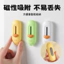 磁吸开箱刀防粘拆包裹纸箱快递神器迷你便携小号小刀多功能美工刀 4