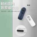 USB零食袋封口机小型迷你手压式家用充电封口器热密封机封开两用 4