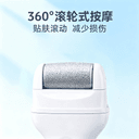 2026电动磨脚器家用适用磨脚好物去角质老茧usb磨脚器修脚器 5