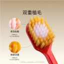 惠百施48孔宽头护龈清洁软毛牙刷成人男女家庭装进口囤货旗舰店 4