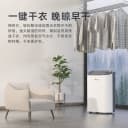 【政府补贴15%】德业除湿机Z20B3家用抽湿器 回南天除湿 现货速发 4