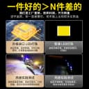 大货车边灯24v新款超亮照地防水强光led汽车半挂车示宽侧边倒车灯 5