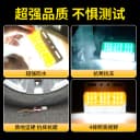 大货车边灯24v新款超亮照地防水强光led汽车半挂车示宽侧边倒车灯 4
