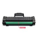 适用三星SCX-4521f打印机硒鼓4321ns ML1610 2010 4521D3施乐3117 3