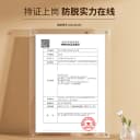 蜂花防脱洗发水九樽强根固发丰盈蓬松强韧防断发精华素洗发露套装 5