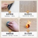 PVC木纹地板贴新型自粘地板革加厚耐磨防水家用水泥地专用地贴 3