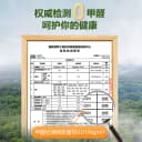 PVC木纹地板贴新型自粘地板革加厚耐磨防水家用水泥地专用地贴 5