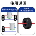 数显电压电流赫兹频率表方形圆形数显直流表AD16-22VM双显三显 4