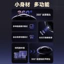 萤石C6P无线E4p全景鱼眼360度双频WiFi手机远程监控摄像机摄影头 2