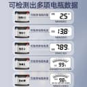 汽车蓄电池检测仪电动车电瓶检测仪12v24v电瓶寿命容量内阻测试仪 3