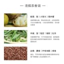 【旗舰甄选】圣美伦香水系列香水男女士持久留香木质调中性淡香 4