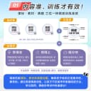 2027星火英语小学英语阅读训练100篇一二三四五六年级上册下册听力天天练一百篇小学生英语阅读理解小升初语法专项训练书课外人教 3