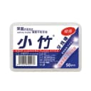 一次性牙线棒家用牙签线超细剔牙线家庭装牙线盒随身便携式牙签棒 5