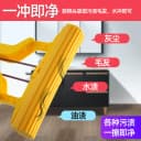 妙洁拖把头对折拖把通用型替换装超吸水胶棉海绵墩布4个包邮特卖 2