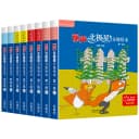 丽声北极星分级绘本第一二三四级上下全套48册可点读版儿童英语启蒙分级阅读绘本幼儿单词入门早教毛毛虫课外书凤凰新华书店旗舰店 5