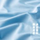 雅鹿男士冰丝2026新款四角短裤薄款透气内裤男生平角裤头夏季LM 4
