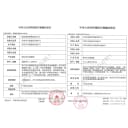 海昌星眸美瞳日抛30片大小直径近视彩色隐形眼镜混血旗舰官网正品 3