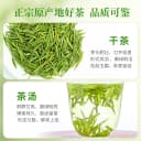 2026新茶竹乡安吉白茶明前特级500g罐装礼盒官方旗舰店正品绿茶叶 3