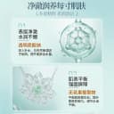 韩国红钻海盐沐浴搓澡巾身体注氧刷酶抛光去角质鸡皮洗澡强力搓泥 4