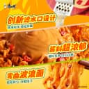 康师傅拌面真味道虎皮辣椒炒肉火鸡小龙虾方便面宵夜速食泡面 5
