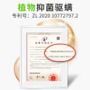 卡露诗宠物狗狗沐浴露菌杀除臭持久留香泰迪比熊博美小狗洗澡专用 3