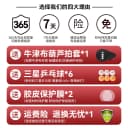 帝斯蓝卡乒乓球拍专业级单拍九星直拍横拍正品碳素7星9星比赛高弹 5