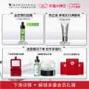 【七夕礼物】修丽可AGE面霜 30%玻色因溶液紧致抗皱淡纹 4